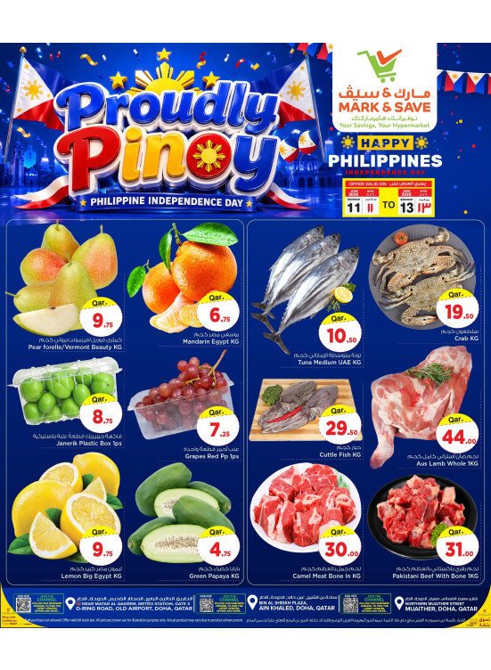 Proudly Pinoy Deals