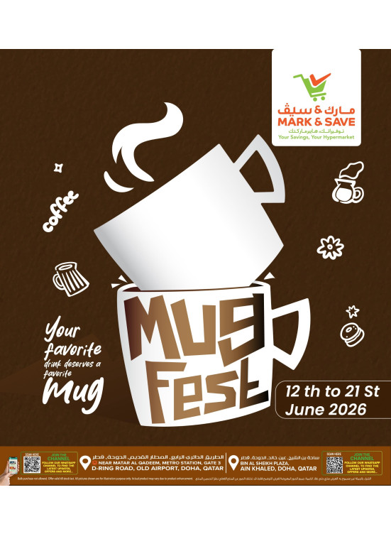 Mug Fest