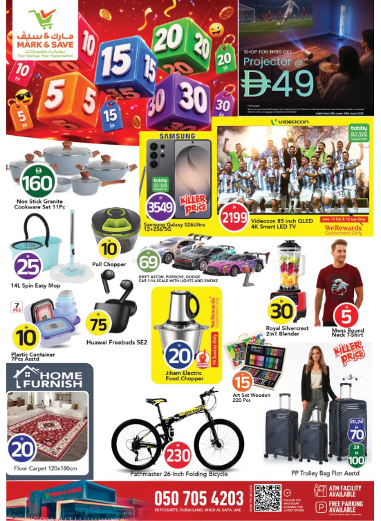 Crazy Figures Deals - Wadi Al Safa, Dubai