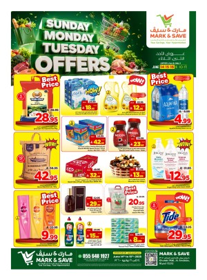 Sun, Mon & Tuesday Offers - Riyadh