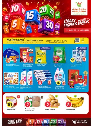 Crazy Figures Are Back - Al Wahda, Sharjah