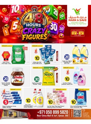 48 Hours Deal - Al Jurf, Ajman