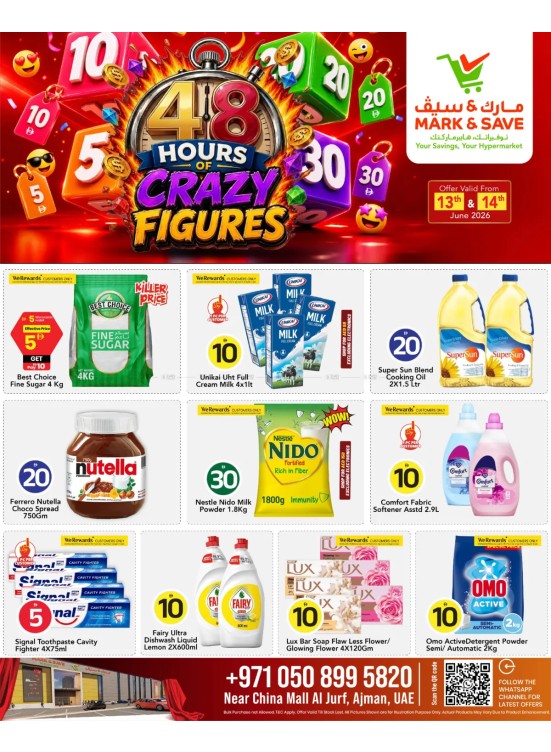 48 Hours Deal - Al Jurf, Ajman