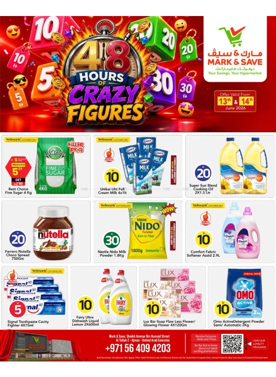 48 Hours Deal - Al Tallah 2, Ajman