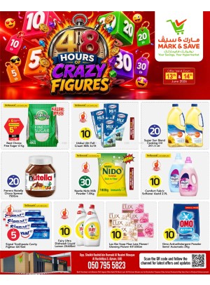 48 Hours Deal - AL Rashidiya 3, Ajman
