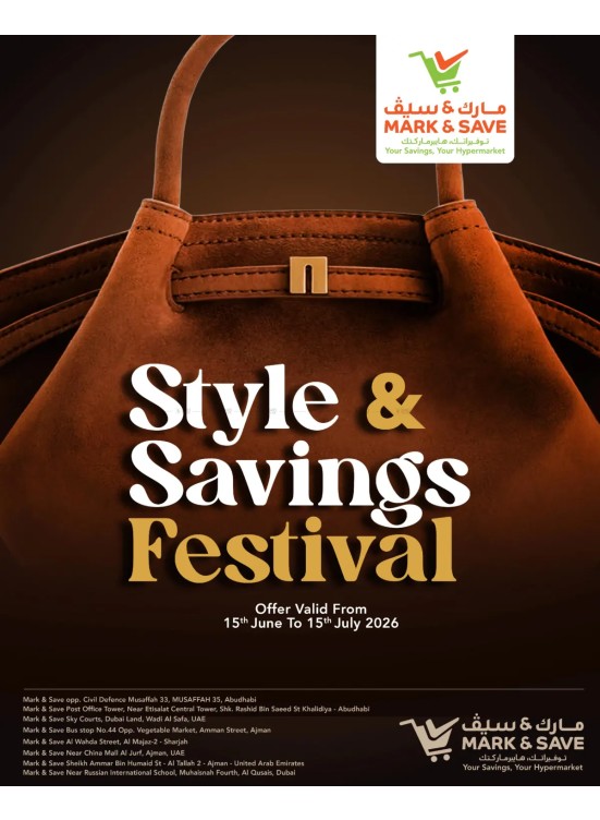 Style Savings Festival
