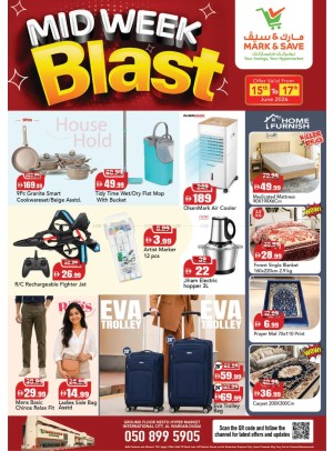 Midweek Deals - Al warsan, Dubai