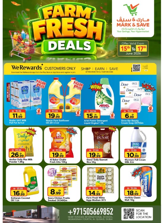 Farm Fresh Deals - Muhaisnah, Dubai