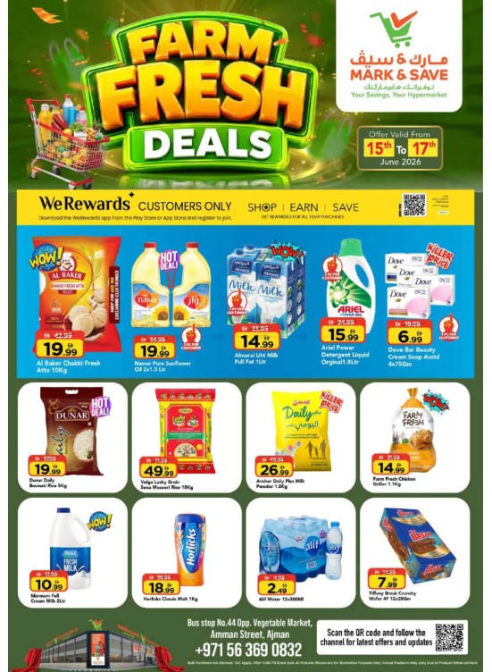 Farm Fresh Deals - Industrial Area 1, Ajman
