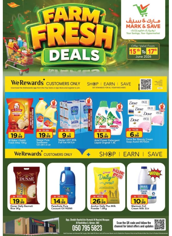 Farm Fresh Deals - AL Rashidiya 3, Ajman