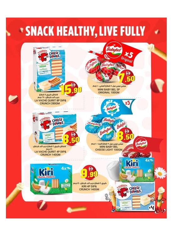 Snack Healthy & Live Fully