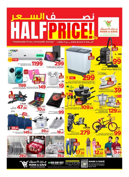 Half Price Offers, Part 2 - Riyadh