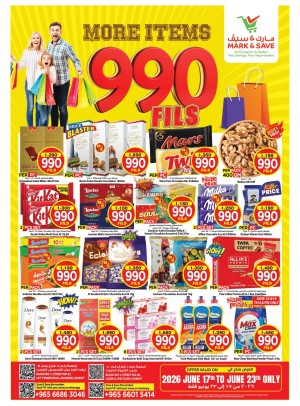 990 Fils, Jleeb & Fahaheel
