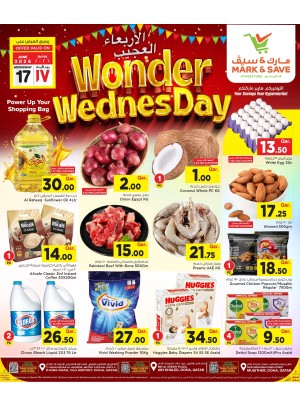 Wonder Wednesday Deals