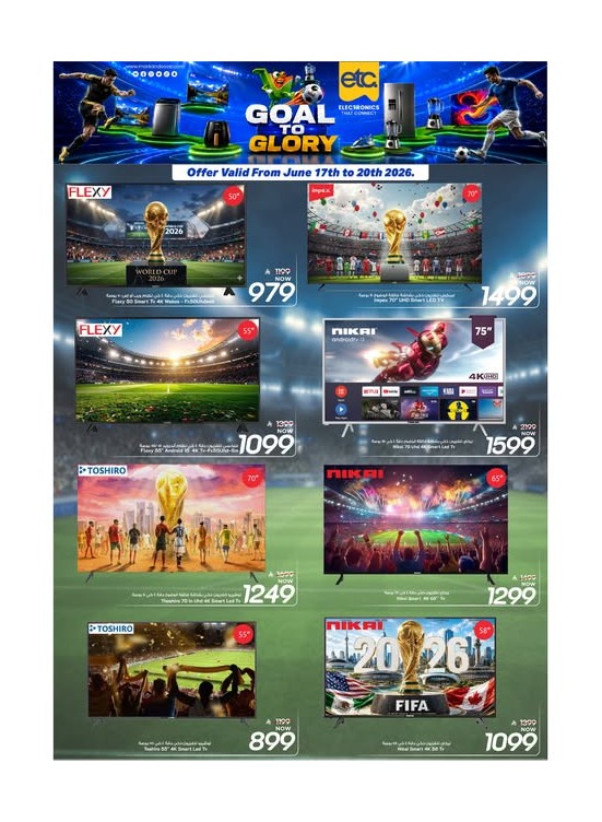 Goal to Glory Deals