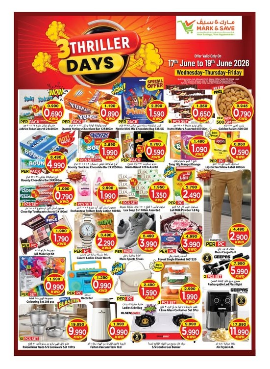 3 THRILLER DAYS SALE, Jleeb & Fahaheel