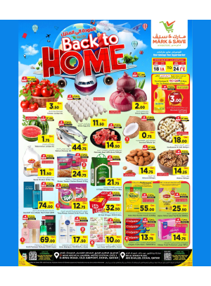 Back to Home Deals