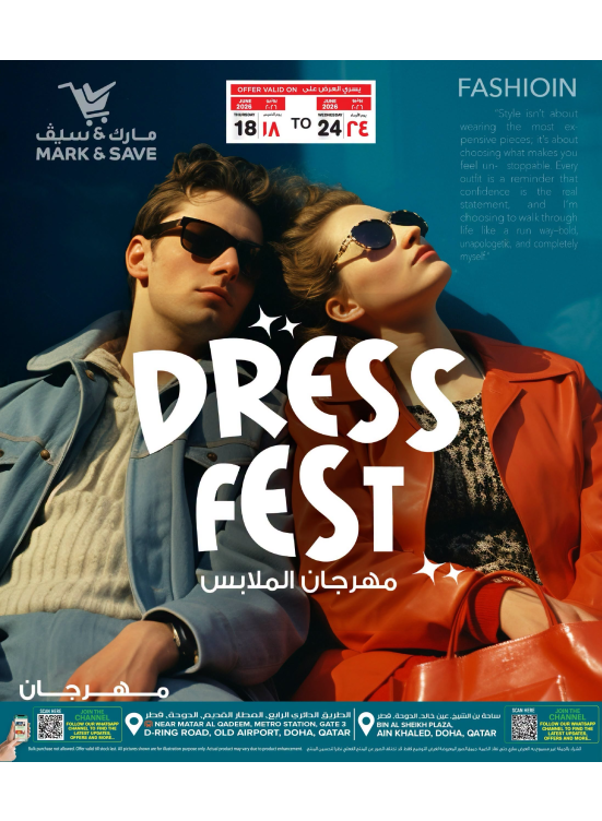 Dress Fest
