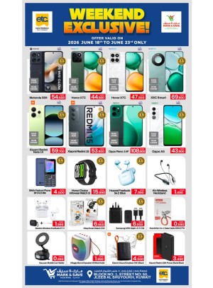 Weekend Exclusive Offers - Jleeb AL Shauyoukh
