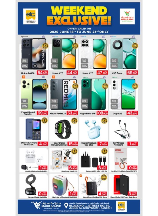 Weekend Exclusive Offers - Jleeb AL Shauyoukh