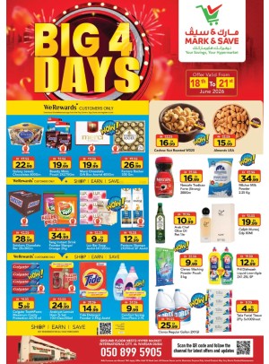 Big 4-Days - Al Warsan, Dubai