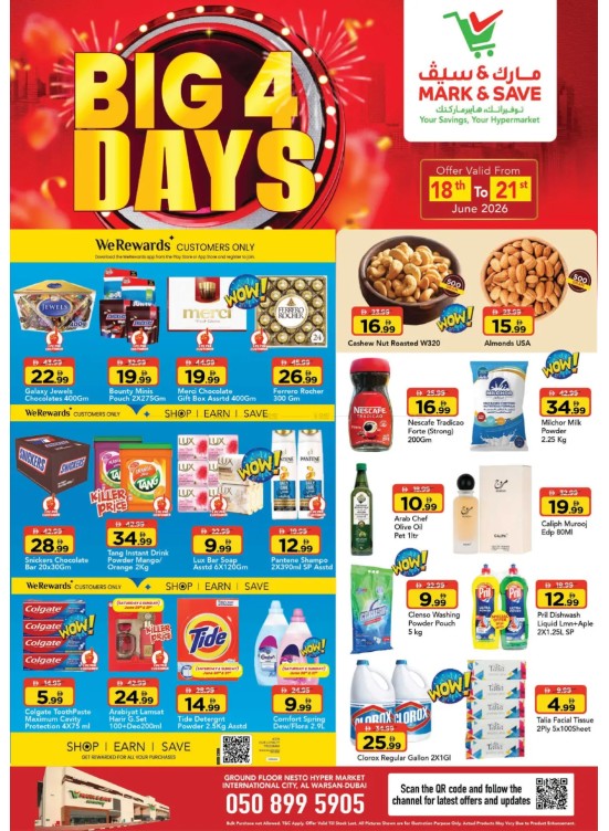 Big 4-Days - Al Warsan, Dubai