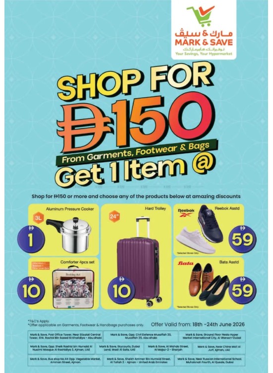 Shop For AED 150