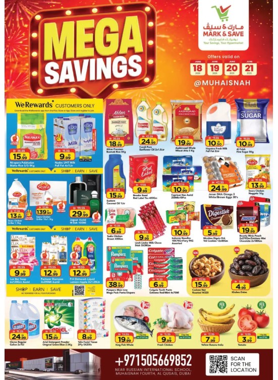 Mega Savings - Muhaisnah, Dubai