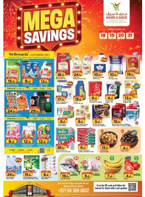 Mega Savings - Industrial Area 1, Ajman