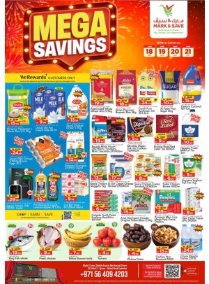 Mega Savings - Al Tallah 2, Ajman