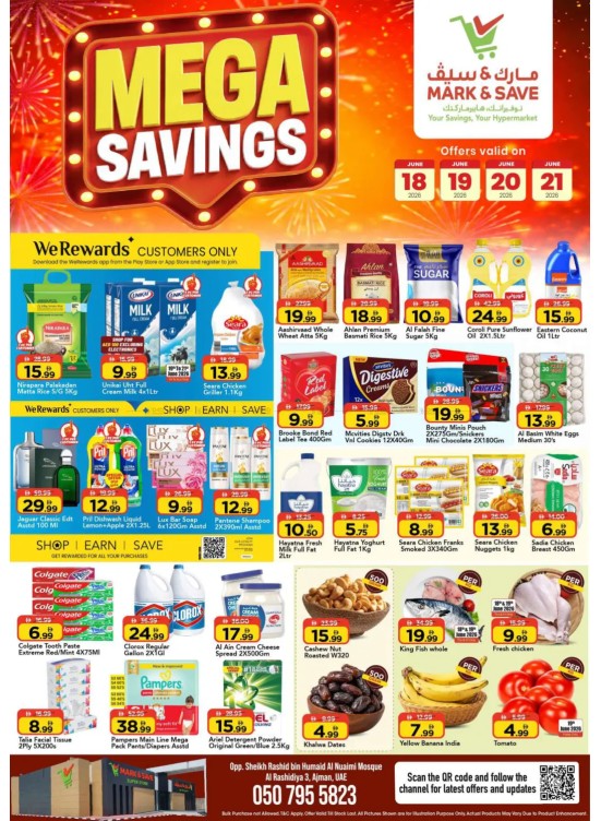 Mega Savings - AL Rashidiya 3, Ajman