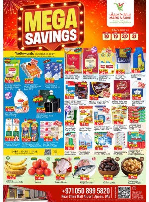 Mega Savings - Al Jurf, Ajman