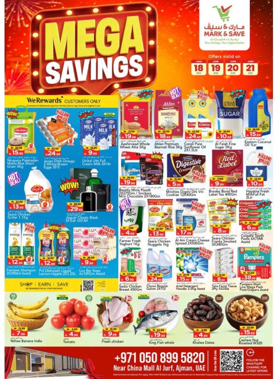 Mega Savings - Al Jurf, Ajman