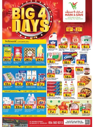 Big 4-Days - Al Wahda, Sharjah