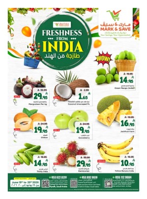 Freshness From India Deals