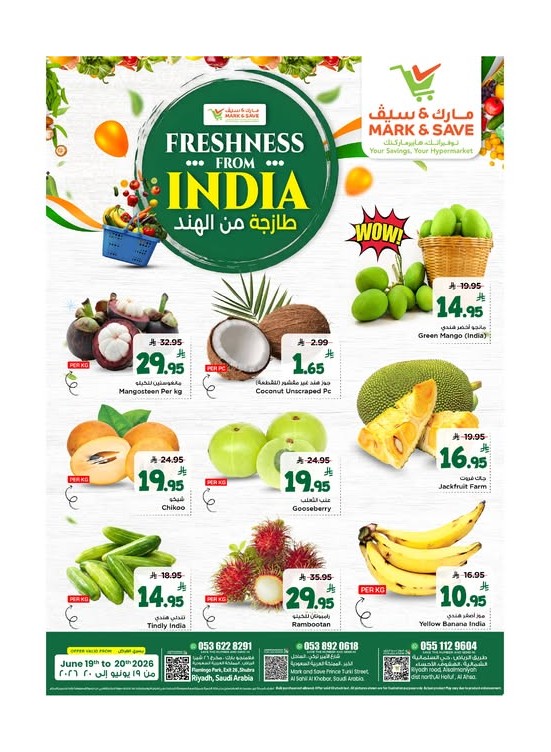 Freshness From India Deals