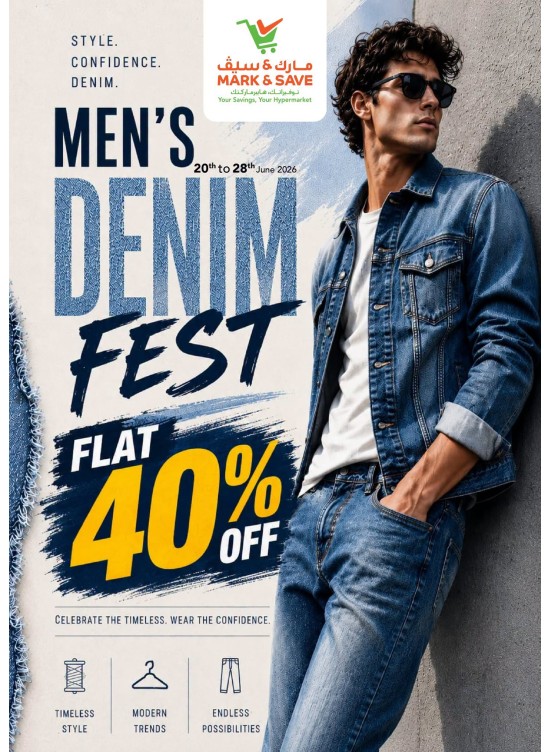 Men's Denim Fest