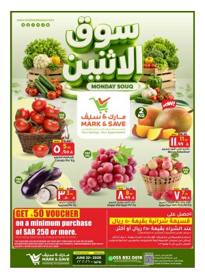 Monday Souq Offers - Al Khobar