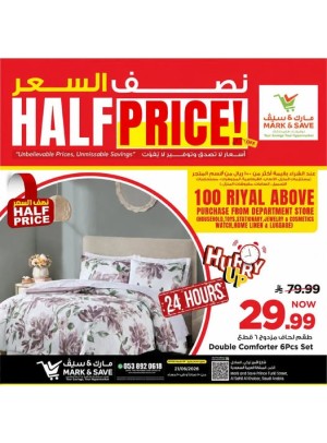 Half Price Offers - Al Khobar