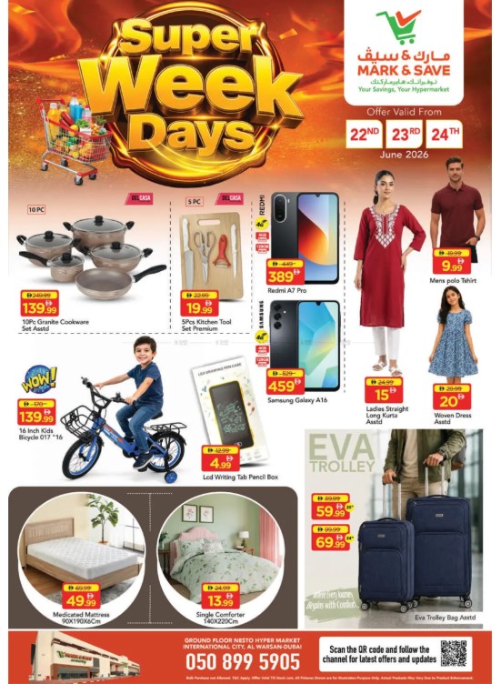 Super Deals - Al warsan, Dubai