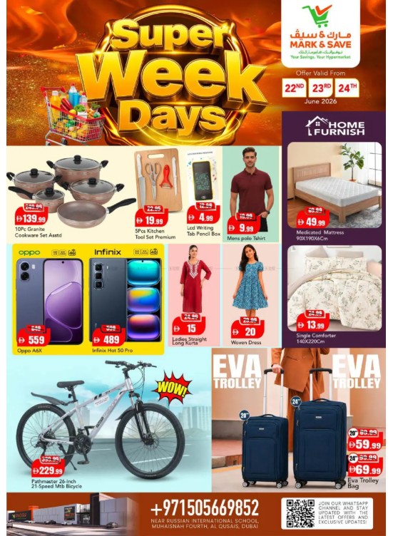 Super Deals - Muhaisnah, Dubai
