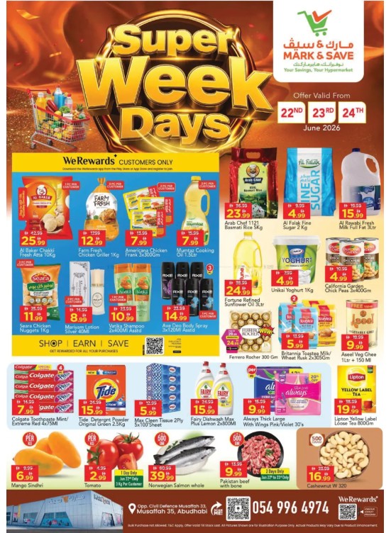 Super Week Days - Musaffah, Abu Dhabi