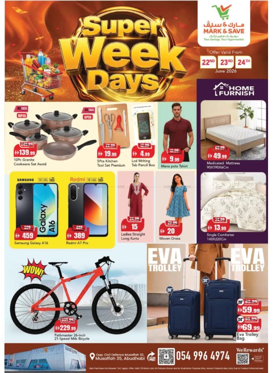 Super Deals - Musaffah, Abu Dhabi