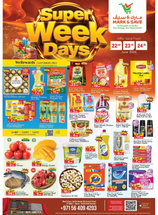 Super Week Days - Al Tallah 2, Ajman