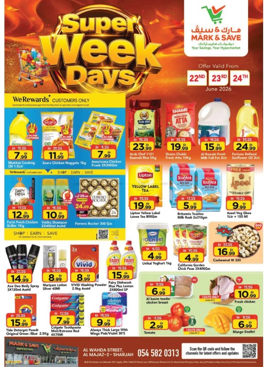 Super Week Days - Al Wahda, Sharjah