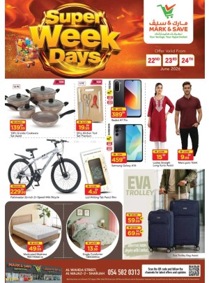 Super Deals - Al Wahda, Sharjah