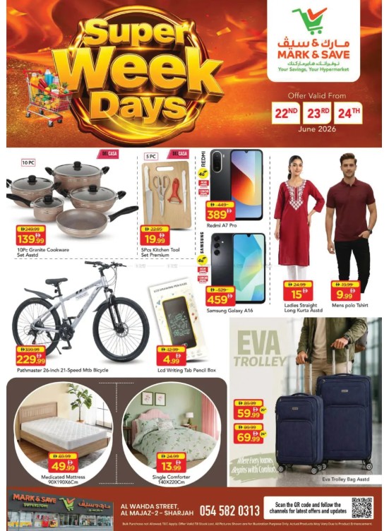 Super Deals - Al Wahda, Sharjah