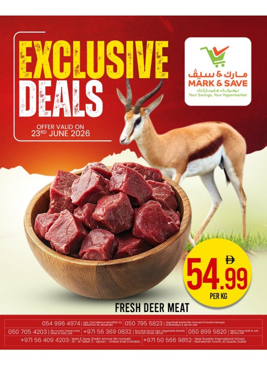 Exclusive Deals