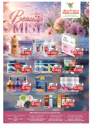 Beauty Mist, Jleeb & Fahaheel