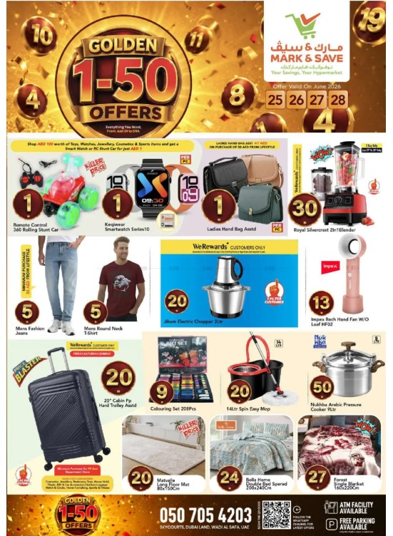 Price Blaster - Wadi Al Safa, Dubai